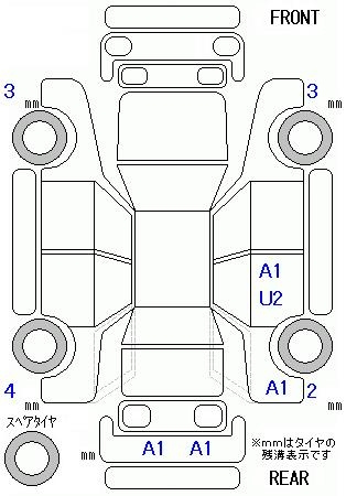 Аукционный лист DAIHATSU TANTO 2016