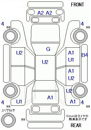 Аукционный лист HONDA FIT 2019