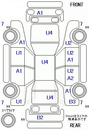 Аукционный лист MAZDA CX-5 2013