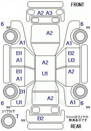 Аукционный лист MAZDA DEMIO 2009