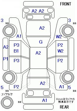 Аукционный лист SUZUKI WAGON R 2010