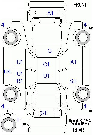 Аукционный лист DAIHATSU TANTO 2011