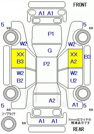 Аукционный лист HONDA FREED 2010