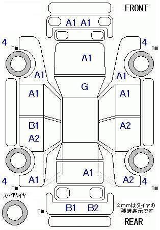 Аукционный лист MAZDA CX-5 2014