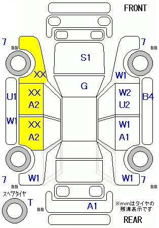 Аукционный лист DAIHATSU TANTO 2010