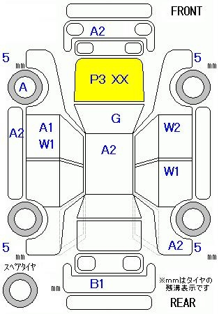 Аукционный лист SUZUKI WAGON R 2011