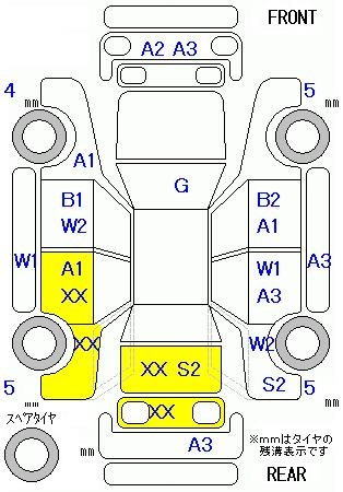 Аукционный лист MAZDA BIANTE 2014