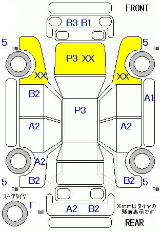 Аукционный лист DAIHATSU TANTO 2008