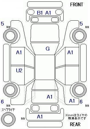 Аукционный лист HONDA N BOX PLUS 2013