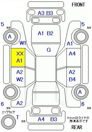 Аукционный лист HONDA ELYSION 2009