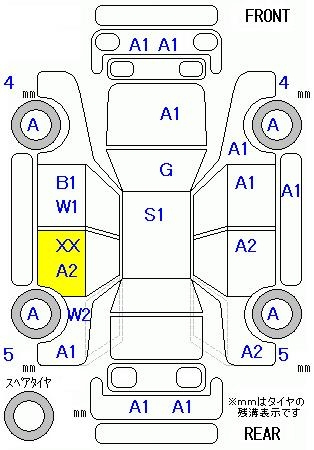 Аукционный лист MAZDA AXELA 2017