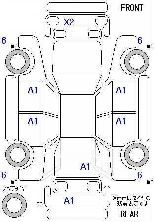 Аукционный лист MAZDA DEMIO 2015