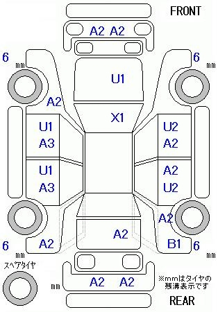Аукционный лист HONDA FREED 2010