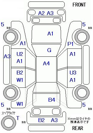 Аукционный лист MAZDA BIANTE 2011