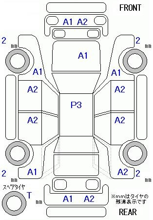 Аукционный лист NISSAN MOCO 2008