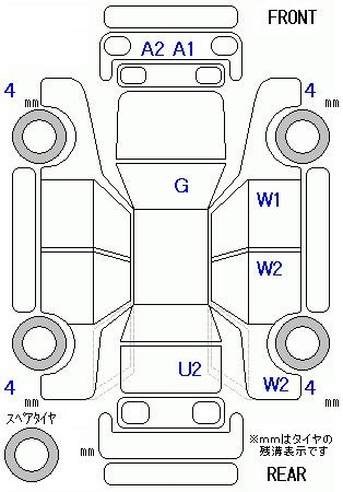 Аукционный лист MAZDA BIANTE 2014