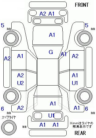 Аукционный лист MAZDA AZ WAGON 2008