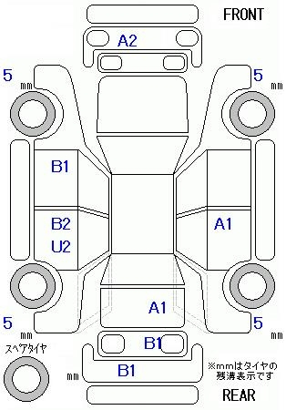 Аукционный лист SUBARU STELLA 2016