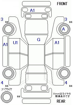 Аукционный лист DAIHATSU TANTO 2018