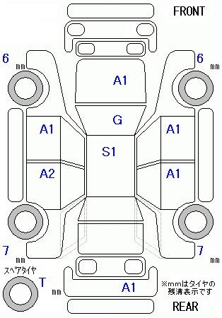 Аукционный лист TOYOTA PRIUS ALPHA 2012