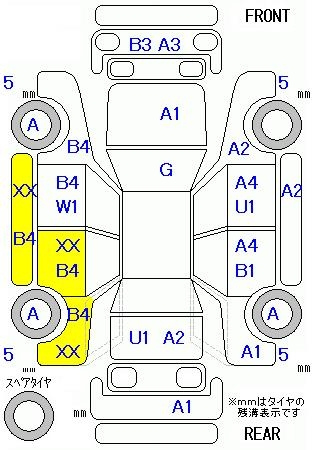 Аукционный лист HONDA FREED 2016