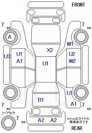 Аукционный лист HONDA FIT 2011