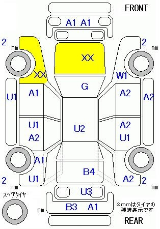 Аукционный лист HONDA FIT 2015