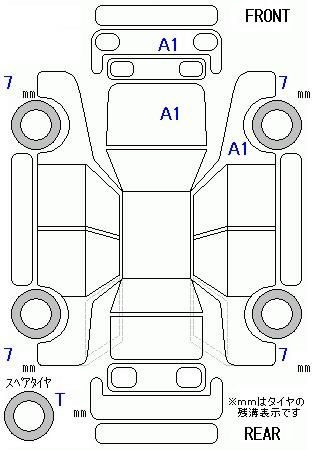 Аукционный лист HONDA N VAN 2024