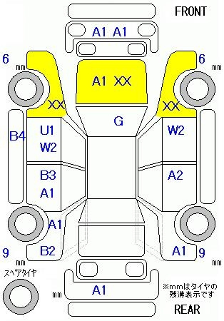 Аукционный лист HONDA FIT 2008