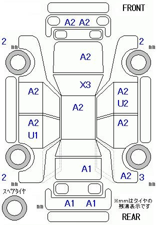 Аукционный лист HONDA SHUTTLE 2016