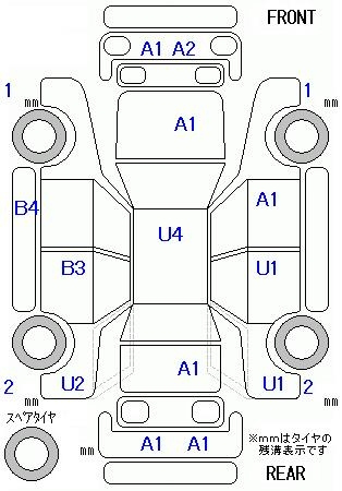 Аукционный лист HONDA FREED 2010
