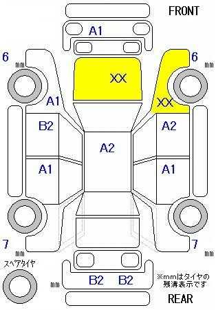Аукционный лист TOYOTA RACTIS 2012