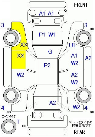 Аукционный лист TOYOTA PRIUS 2010