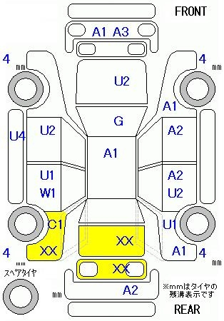 Аукционный лист HONDA FIT 2017