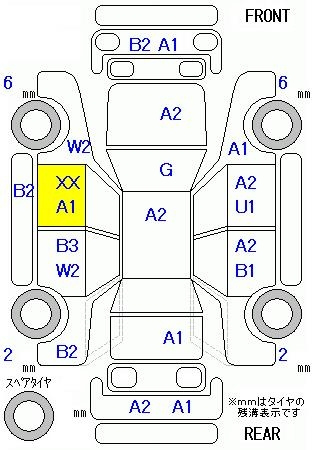 Аукционный лист MAZDA PREMACY 2013