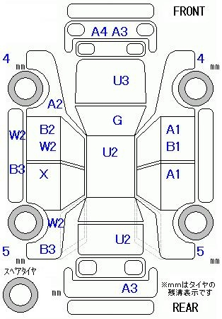 Аукционный лист HONDA LIFE 2012