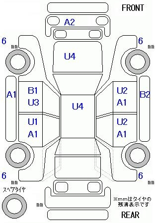 Аукционный лист HONDA N BOX 2013