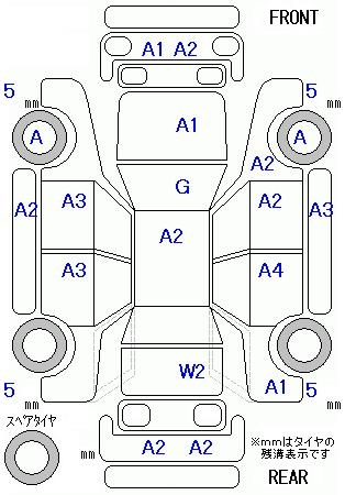 Аукционный лист NISSAN ROOX 2012