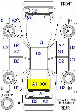 Аукционный лист SUZUKI SPACIA 2013