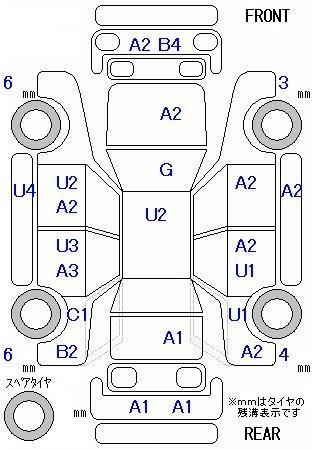 Аукционный лист HONDA FIT 2014