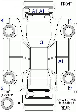 Аукционный лист HONDA STEP WAGON 2021