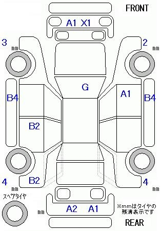 Аукционный лист DAIHATSU MOVE 2013