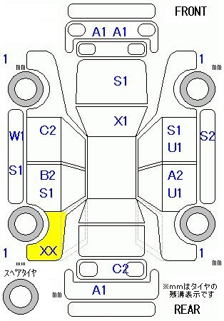 Аукционный лист HONDA N BOX PLUS 2012