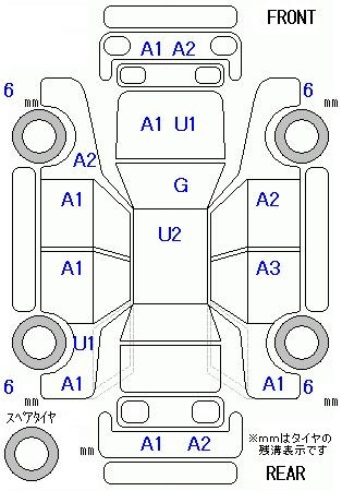 Аукционный лист VOLKSWAGEN GOLF TOURAN 2013