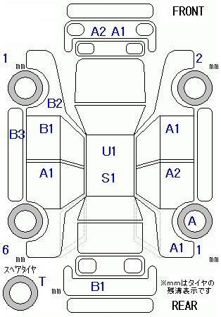 Аукционный лист TOYOTA ROOMY 2018