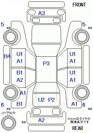 Аукционный лист HONDA FIT 2014