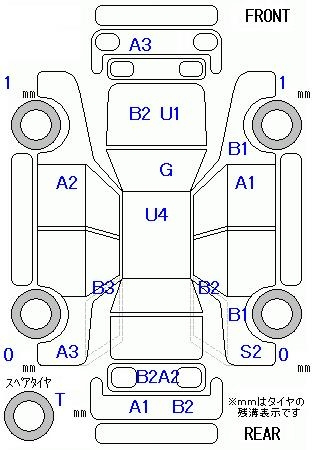 Аукционный лист HONDA ACTY TRUCK 2010