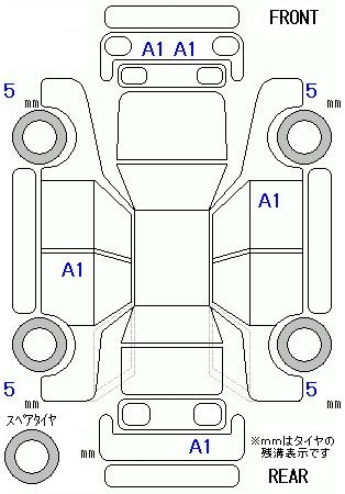 Аукционный лист HONDA N BOX 2023