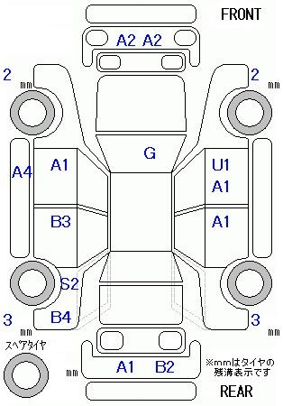 Аукционный лист HONDA STEP WAGON 2010