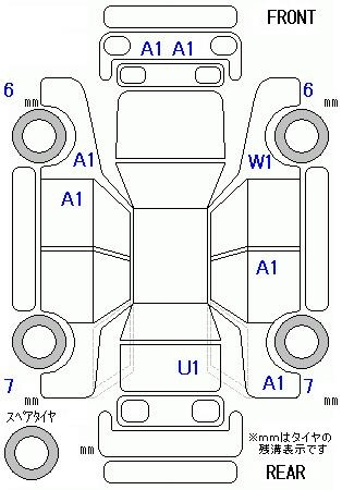 Аукционный лист HONDA N WGN 2020